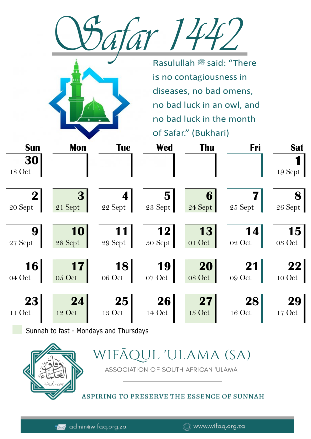 Safr 1442 Calendar | Wifāq ul Ulāma (SA)