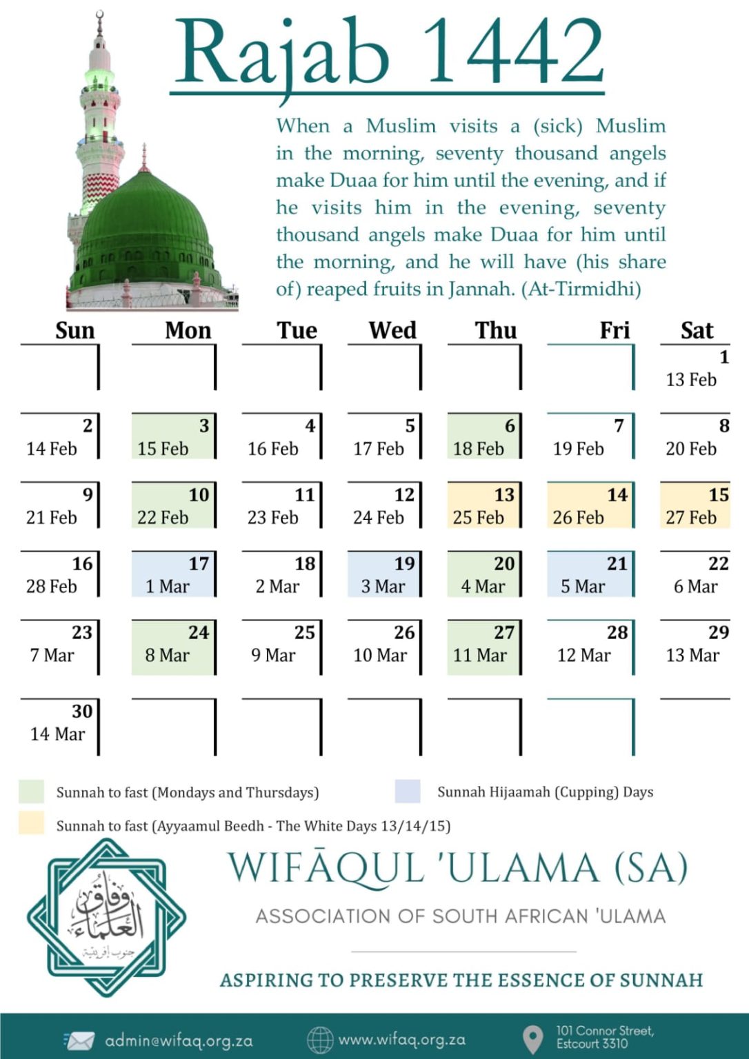 Safr 1442 Calendar | Wifāq Ul Ulāma (SA)